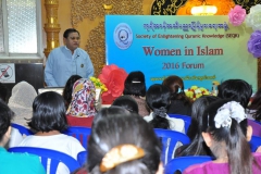 Women in Islam Forum 2016 05